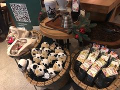 -星巴克(成都太古里二店)
