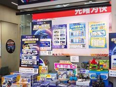-斯坦星球AI编程·机器人科创·乐高科学·信奥·思维·专注力·STEM·竞赛考级(高新区绿宝广场龙湖狮山天街学习中心)