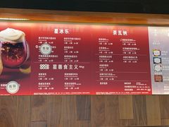 -星巴克臻选(泉州浦西万达广场店)