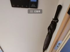 -全季酒店(重庆李子坝牛角沱地铁站店)