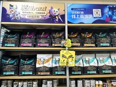 -美联众合爱康动物医院•复杂内科•肿瘤科•牙科•腔镜诊疗中心