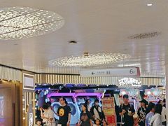-环游嘉年华(广州-天河城店)