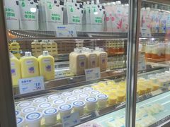 -白色日记·手作酸奶(麦凯乐店)
