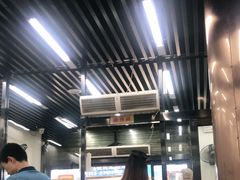大堂-回坊马二饺子馆