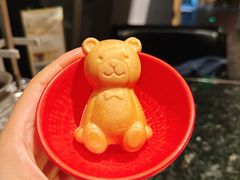 -然锅料理