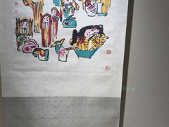 -烟台市博物馆