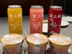 -掌上鲜(南顺城街店)