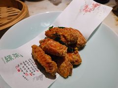 -绿茶餐厅(城西银泰城店)