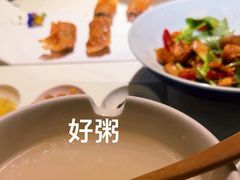 -潮舍(环球金融中心店)