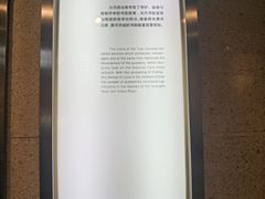 -湖南大学-中国书院博物馆