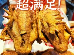 -净香园熟肉(北坦总店)