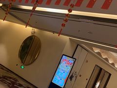 -乐汤汇温泉生活馆