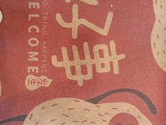 -PUZZLE COFFEE 拼图咖啡
