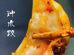 -付小姐在成都(吾悦广场店)