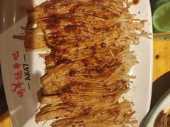 烤金针菇-AK47烤羊腿串吧(柳浪家园店)