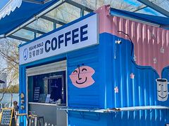 -Beans Solo豆号咖啡(百家湖花园店)
