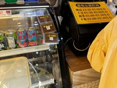 -韩国利尔面包(桂林路店)