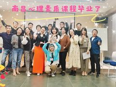 -新励成演讲口才培训(南昌东湖学训中心)