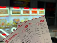 -保利国际影城杭州中南店