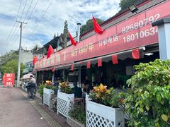 -彭大姐老店黄辣丁(新津店)