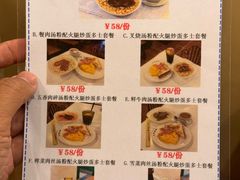 -大哥餐厅(西城花园店)