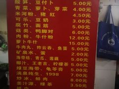 -醒醒田螺(金奖总店)