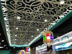 -帕米尔食府(白云观店)