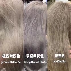 -FOLUNSI佛伦斯私人订制