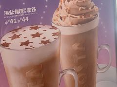 -COSTA COFFEE(丰联广场店)