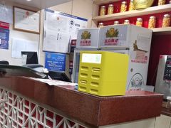 -宏状元现熬粥·京味菜(五棵松店)