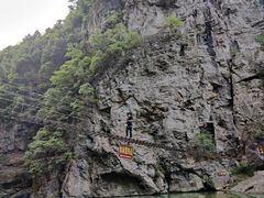 -南江大峡谷