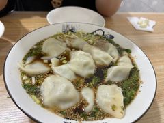 -尤素福东举院饺子馆