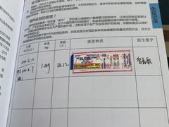 -伟伟宠物医院·瑞派猫友好医院·猫科(光谷店)