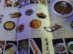 -绿茶餐厅(乐峰广场店)