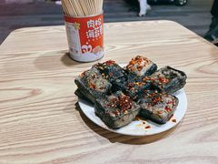 臭豆腐-五娭毑臭豆腐(黄兴南路店)