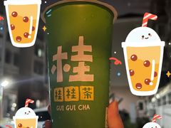 -桂桂茶(万嘉广场店)