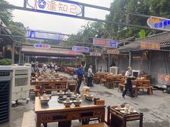 -捞锅坝子老火锅(汽博中心店)
