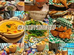 -泰妃殿(武汉首店)