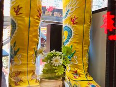 -步瀛斋(大栅栏西街店)