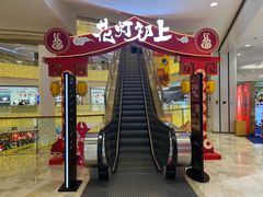 -银泰百货(北京大红门店)