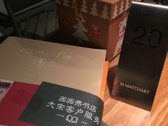 -西西弗书店&矢量咖啡(来福士广场店)