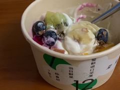 -宝珠奶酪(长宁金虹桥店)