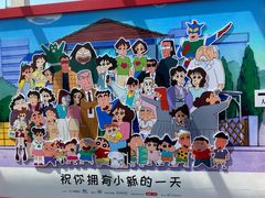 -西湖天地