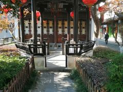 -我嘉书房(南翔名士居店)