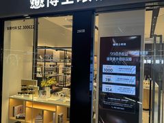 -万达广场(惠州大亚湾店)