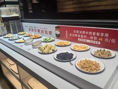 -豪享来牛排(人民店)