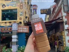 -世记咖啡(氹仔外卖店)
