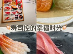 -濱寿司(高新伊藤店)