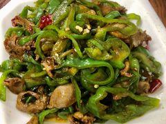 青椒鸡杂-黑皮酸菜鱼(绣花巷店)
