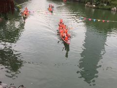 -东部华侨城